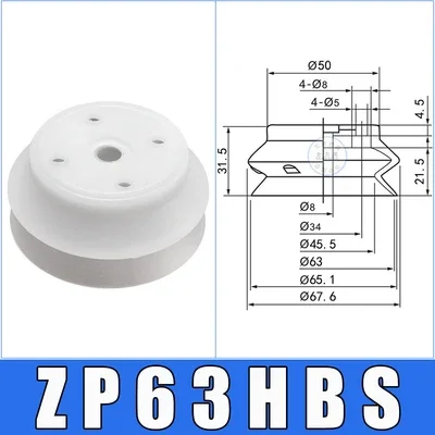 Manipulator accessories vacuum suction cup zpx-hb63 / 80 supporting stroke 25 / 50 / 75 hardware suction cup