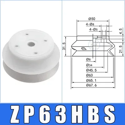 Manipulator accessories vacuum suction cup zpx-hb63 / 80 supporting stroke 25 / 50 / 75 hardware suction cup