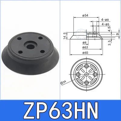Manipulator accessories vacuum suction cup zpx-hb63 / 80 supporting stroke 25 / 50 / 75 hardware suction cup