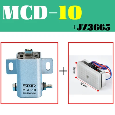 STAR manipulator square holding cylinder MCD-10/MCD-20 mini cylinder with switch detection