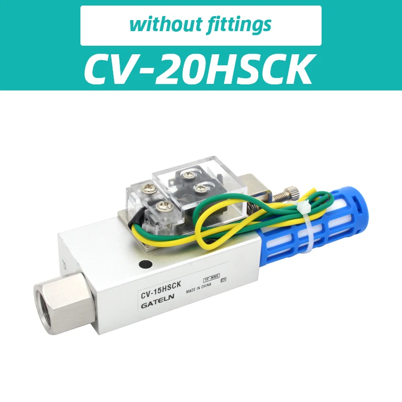Vacuum generator CV-10HS CV-15HS 20HS 25HS 30HS  industrial negative pressure sucker  CV-10HSCK CV15/20/25HSCK Adjustable series-BOLTTE