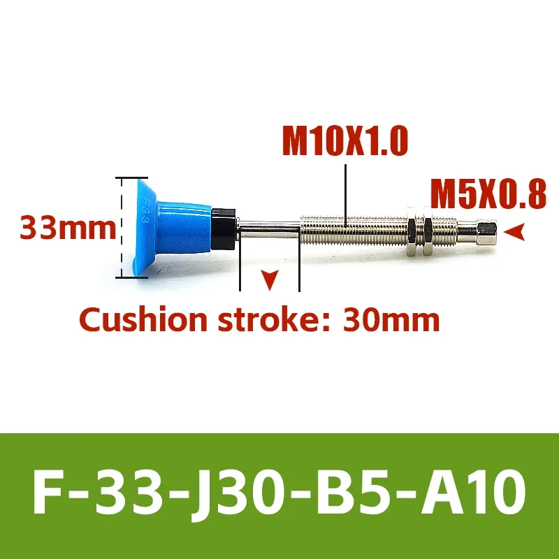 Mechanical arm vacuum suction cup industrial bag opening nozzle film plastic bag PE bag F18 F22 F26 F33-BOLTTE