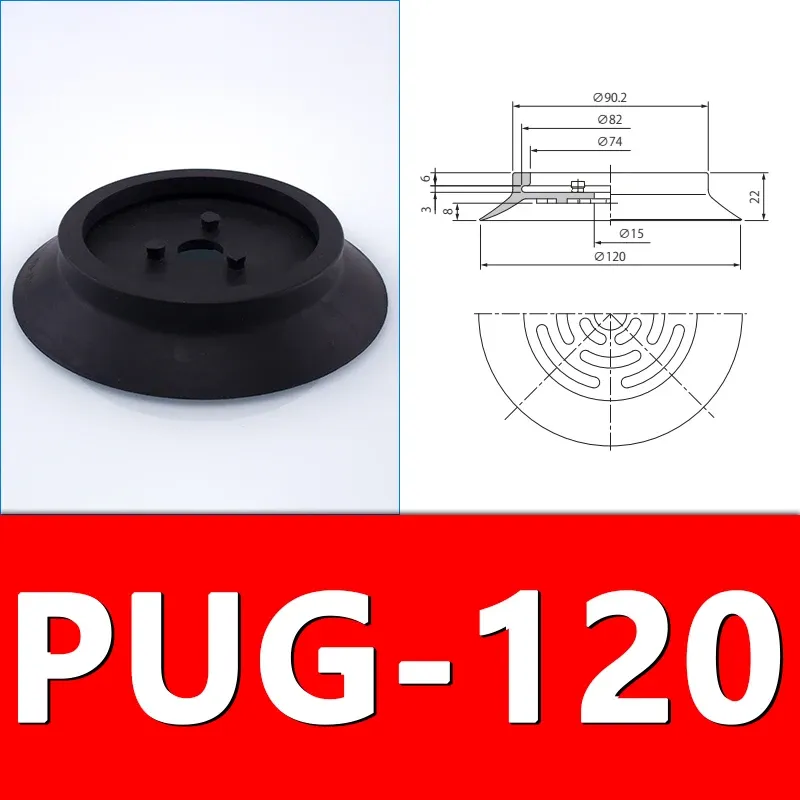 Nitrile Rubber Suction Cups Vacuum Suction Cups Manipulator Accessories Strong Suction Nozzles PUG40/50/60/80/100/120/150-BOLTTE
