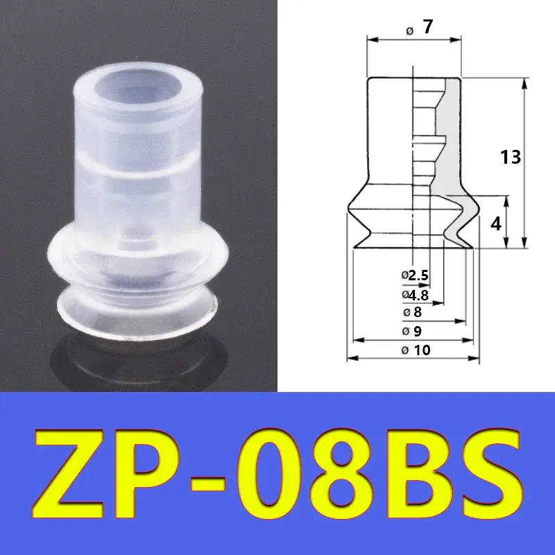  Vacuum Suction Cup Manipulator Accessories Industrial Pneumatic Accessories Strong Suction Nozzle Suction Cup Ring ZP-B-BOLTTE