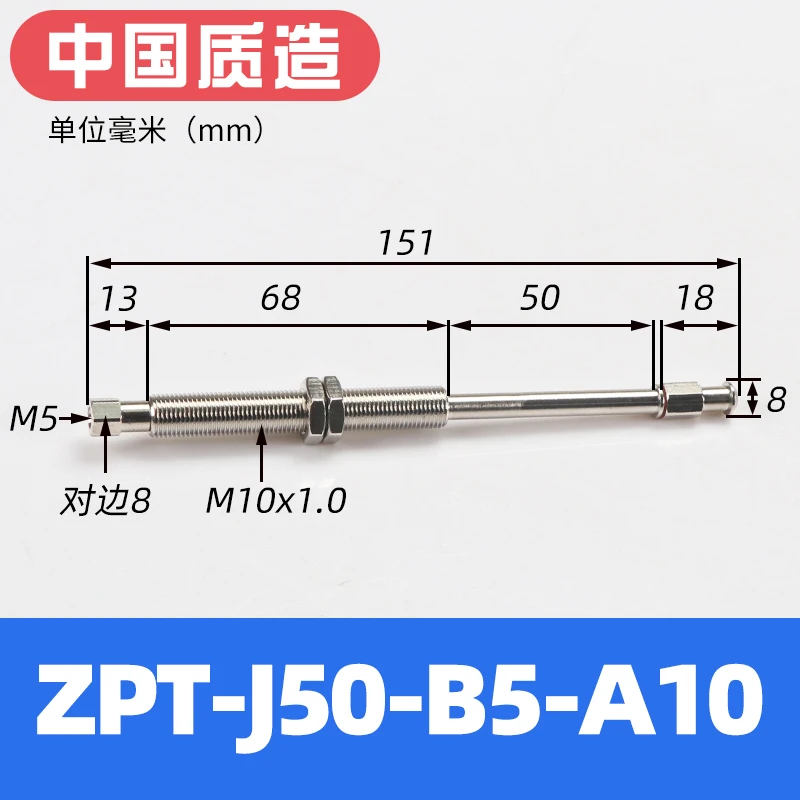 Vacuum suction cup industrial robotic arm suction cup bracket ZPT-J10/K20/30/40/50-A10 accessories holder-BOLTTE