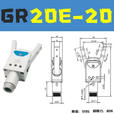 CRG Pneumatic Accessories Cylinder Jaw Mini Clamp GR20B-20-CP Injection Molding Machine Manipulator Nozzle Clamp Induction-BOLTTE