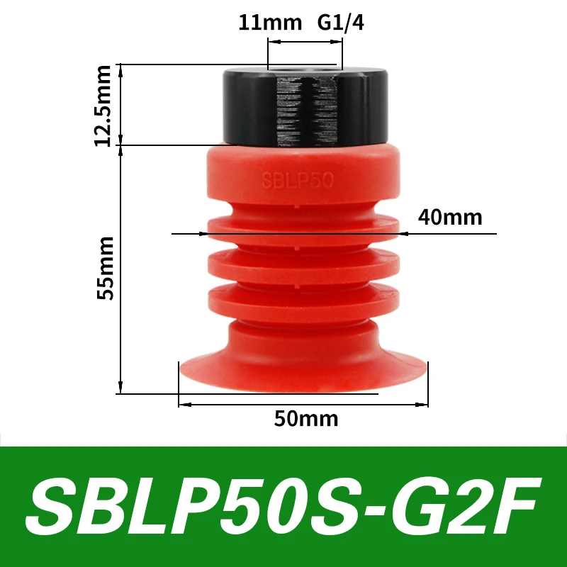 Vacuum suction cup SBLP30 40 50 accordion type film bag opening flexible packaging milk box industrial robot accessories-BOLTTE