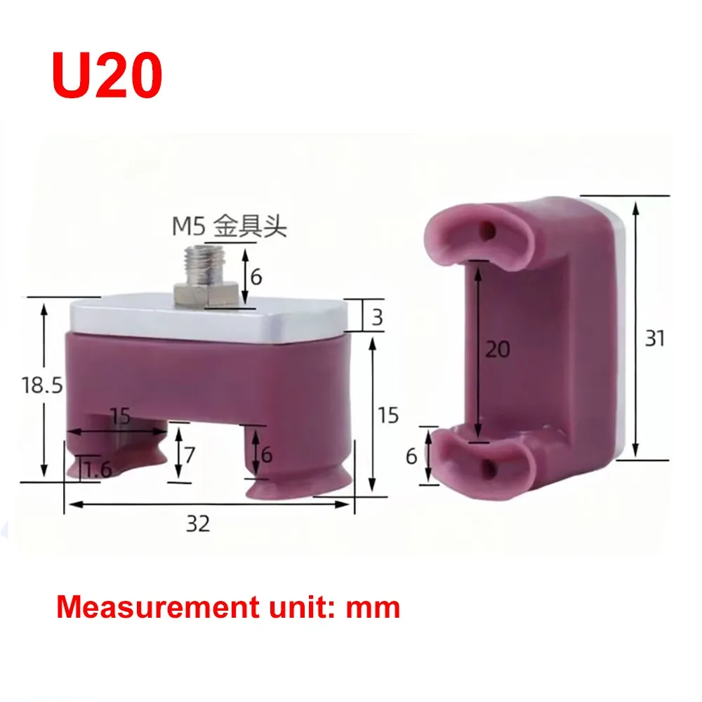 1pcs Bow-shaped vacuum suction cup bottle cap special suction nozzle, U-shaped long suction cup