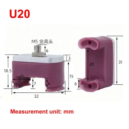 1pcs Bow-shaped vacuum suction cup bottle cap special suction nozzle, U-shaped long suction cup