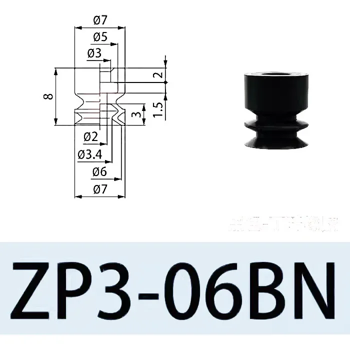 Pneumatic Vacuum Suction Cup Auto Sucker Silicone/NBR Nozzle Double Layers ZP3 Injection Molding Machine Manipulator Accessory-BOLTTE