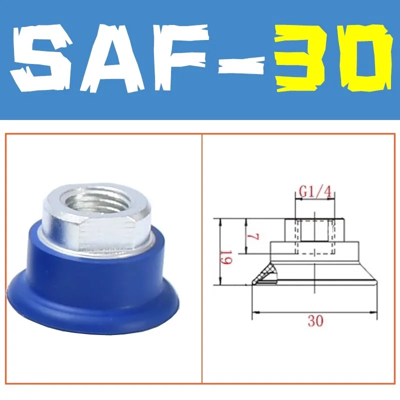 Pneumatic Robotic Vacuum Suction Cups SAF30/40/50/60/80/100/125 Single Layer Corrugated Sucker NBR Industrial Automation Parts-BOLTTE