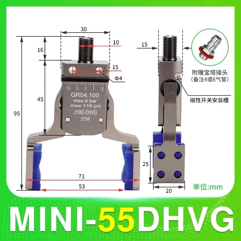 MINI-EHRG MINI-ERG Series Wtih Sensor Air Cylinder Robotic Pneumatic Mini Robot Gripper Clamp-BOLTTE