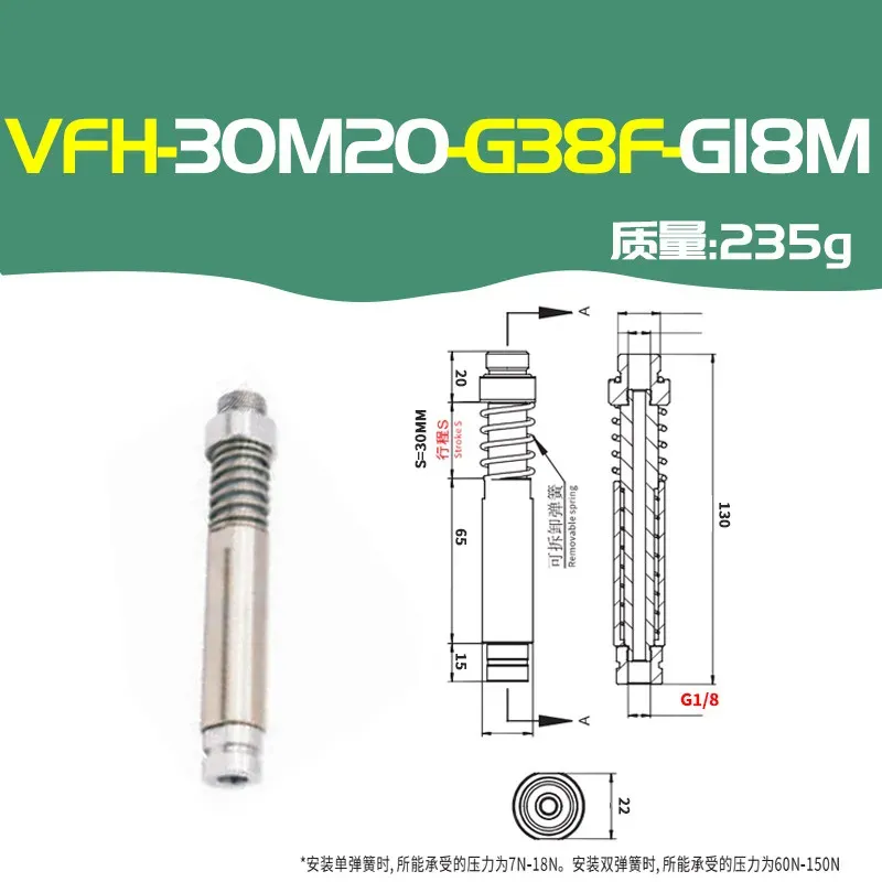 VFM Series Pneumatic Components Heavy-Duty Metal Fittings Suction Cup Base Robotic Gripper Connectors-BOLTTE