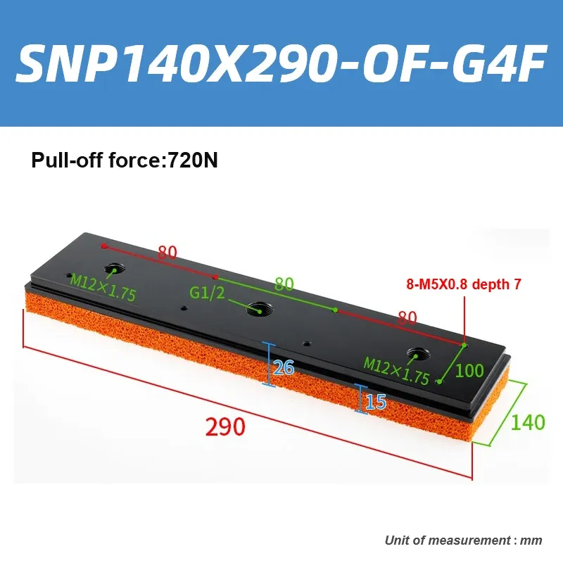 Pneumatic industrial sponge suction cup manipulator, large suction power, large flow traceless gripper-BOLTTE