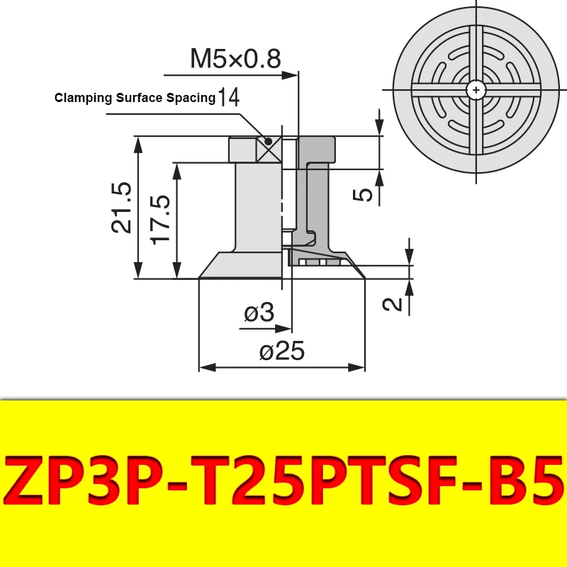 Robot Vacuum Suction Cup Anti-wrinkle Suction Cup Strong Suction Nozzle Industrial Pneumatic Accessories ZP3P