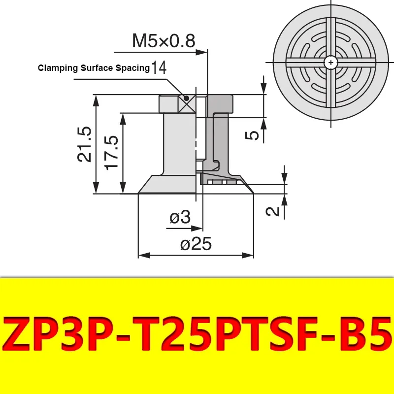 Robot Vacuum Suction Cup Anti-wrinkle Suction Cup Strong Suction Nozzle Industrial Pneumatic Accessories ZP3P
