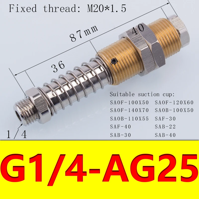 Vacuum Suction Cup Fittings Anti-rotation Fittings Manipulator Accessories Industrial Pneumatic Accessories FSTE