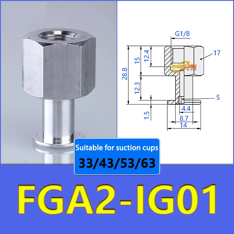 5pcs FGA Series Vacuum Suction Cups, corrugated vacuum suction cup nozzle FGA11/14/16/20/22/25/33/43/53/78-BOLTTE