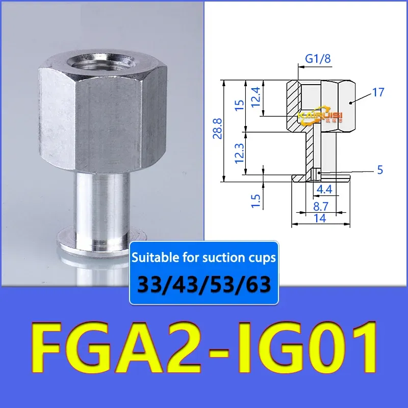 5pcs FGA Series Vacuum Suction Cups, corrugated vacuum suction cup nozzle FGA11/14/16/20/22/25/33/43/53/78-BOLTTE
