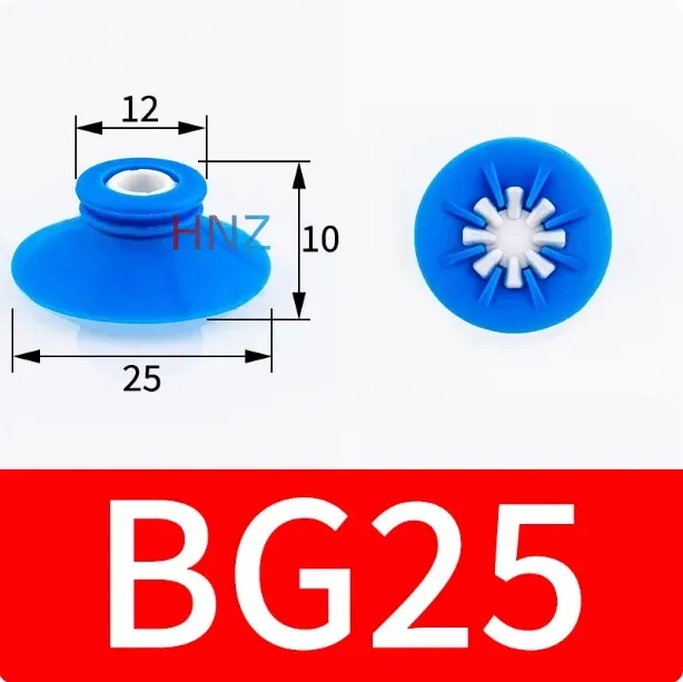 BG soft bag vacuum suction cup BGI25/34/41/48 -B3-G3/8-AG industrial pneumatic grab soft bag opening-BOLTTE