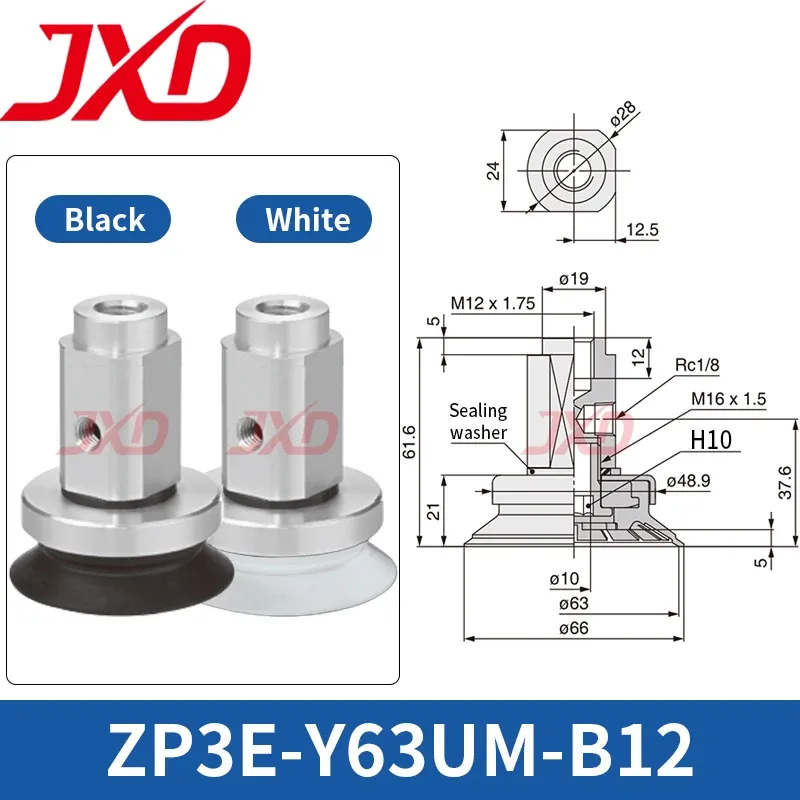 Vacuum Chuck ZP3E-Y32/40/50/63/100/125UM White Silicone Heavy Duty Vacuum Suction Cup-BOLTTE