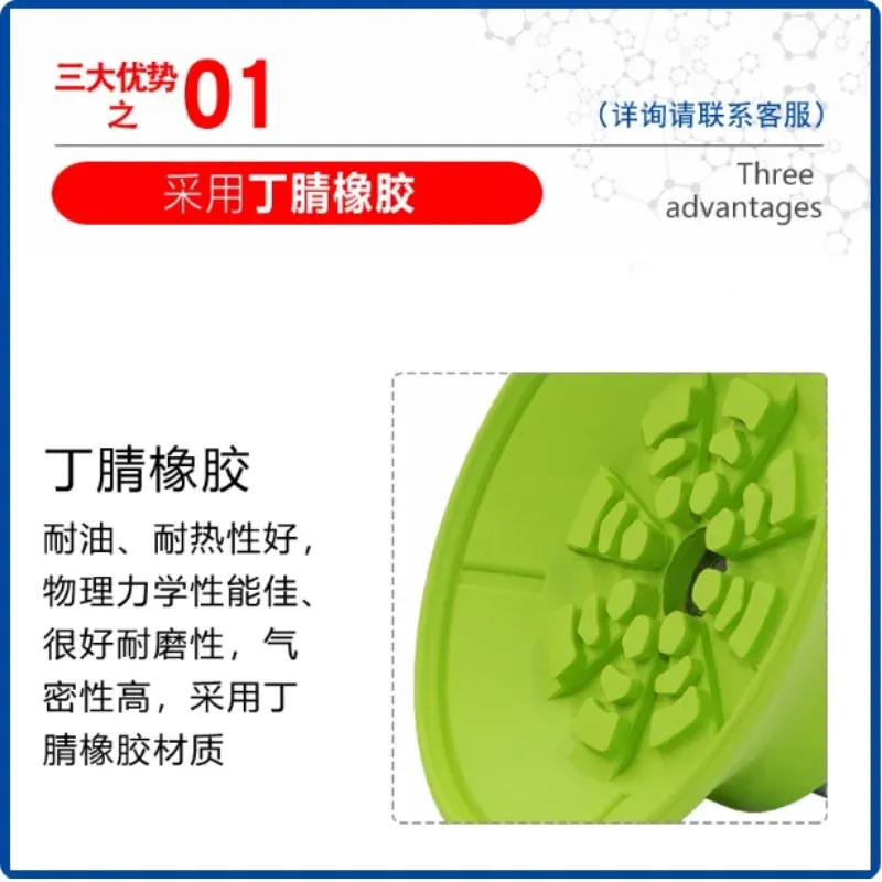 Vacuum suction cup anti-skid flat oil-resistant heavy-duty manipulator accessories SFF30/40/50NG/60/80/100/125N-BOLTTE