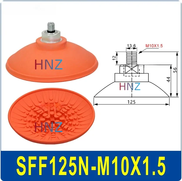 Vacuum suction cup anti-skid flat oil-resistant heavy-duty manipulator accessories SFF30/40/50NG/60/80/100/125N-BOLTTE