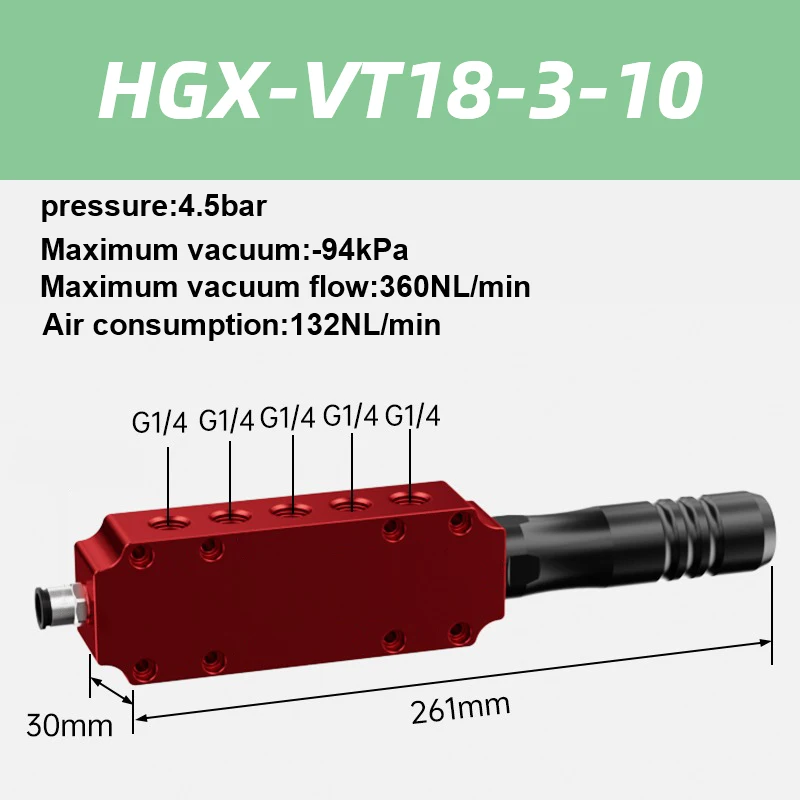 HGX Multi-Stage Vacuum Generator HGX-VT18-2 HGX-VT18-3-08 18/19/20 Pump Suction External Pneumatic Large Flow-BOLTTE