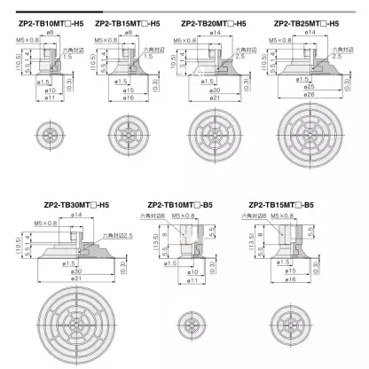 10PCS Mechanical Arm Vacuum Suction Cup Silicone/NBR Nozzle Single Layer Rubber Thin Sucker ZP2-TB15/20MT Robot Injection Parts-BOLTTE