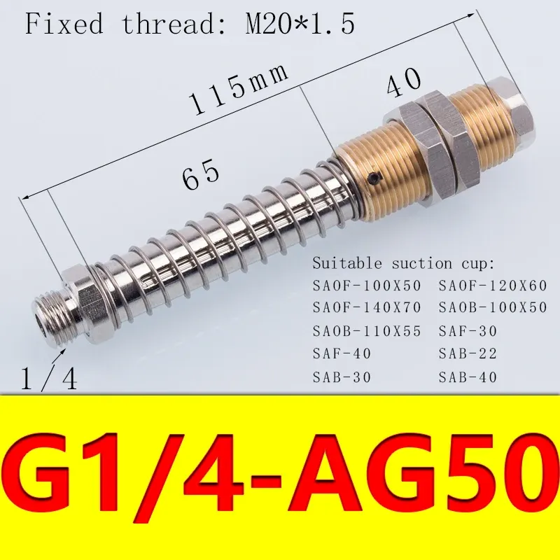 Vacuum Suction Cup Fittings Anti-rotation Fittings Manipulator Accessories Industrial Pneumatic Accessories FSTE-BOLTTE