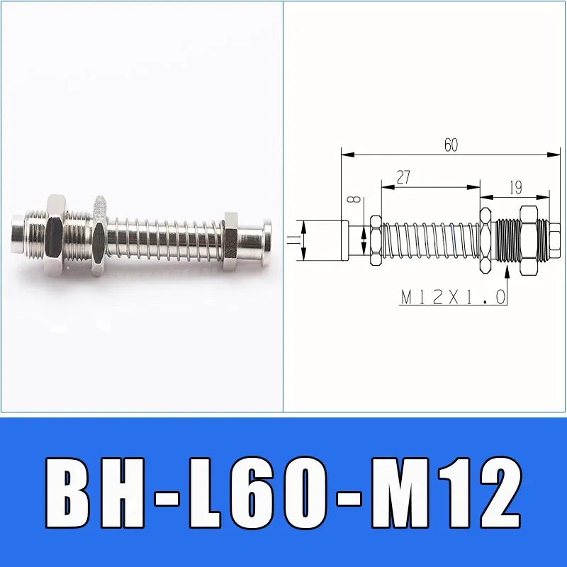 Mechanical arm suction cup hardware bracket big head vacuum suction cup hardware support rod tail intake side intake bracket-BOLTTE