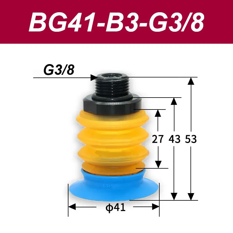 BG Series Soft Bag Manipulator Vacuum Suction Cup BG25/34/41/48/63.B3. G1/8 G3/8 Food Bag