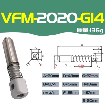 VFM Series Pneumatic Components Heavy-Duty Metal Fittings Suction Cup Base Robotic Gripper Connectors-BOLTTE
