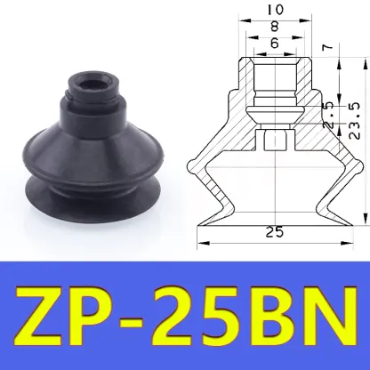  Vacuum Suction Cup Manipulator Accessories Industrial Pneumatic Accessories Strong Suction Nozzle Suction Cup Ring ZP-B-BOLTTE