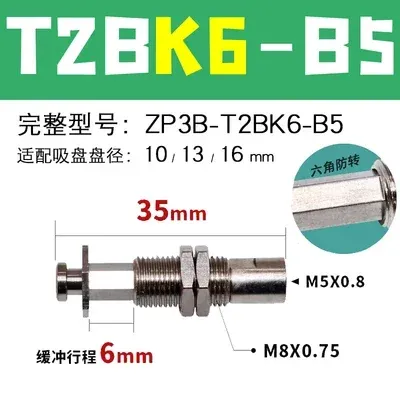 SMC ZP3 series fittings support Z3B-T2AJ3/T2AJ6/T2AJ10-B5 anti-rotation fittings support