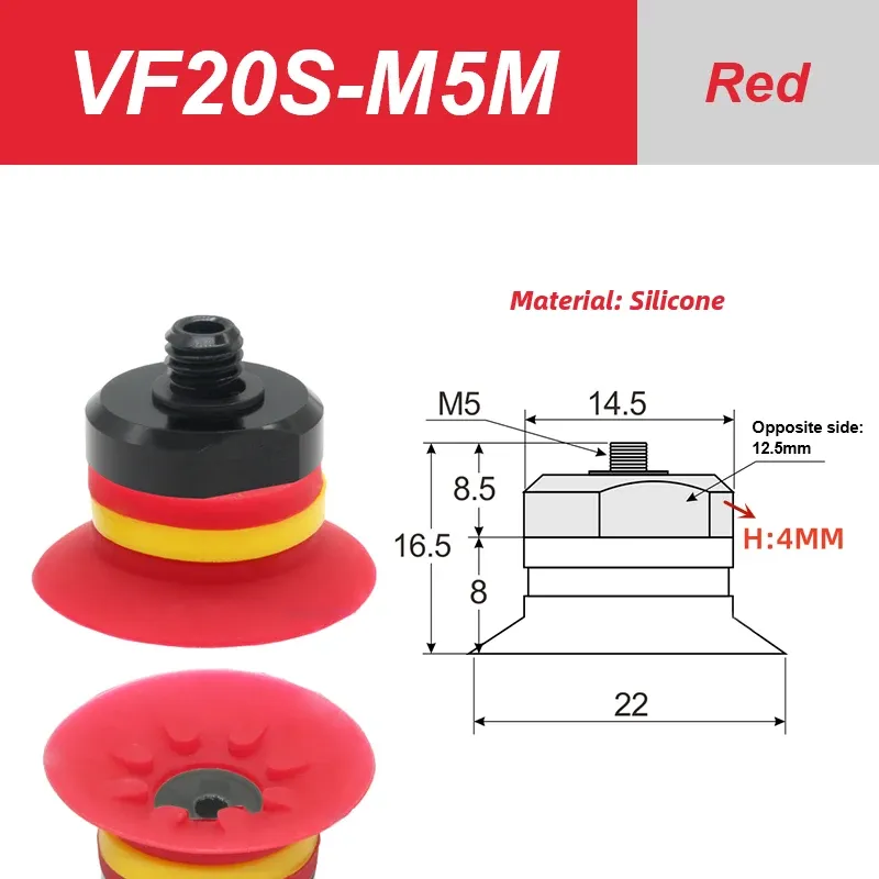Mechanical arm vacuum suction cup VF20-M5M VF25-M5M silicone suction nozzle industrial suction cup