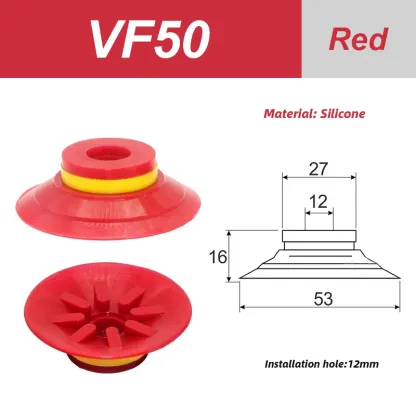VF Series Manipulator silicone vacuum suction cup VF15/20/25/30/40/50 industrial pneumatic components accessories-BOLTTE
