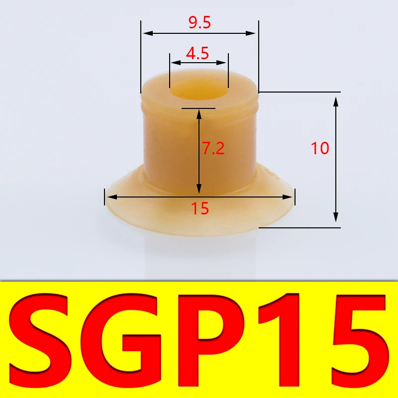 Vacuum Suction Cup Strong Suction Pneumatic Accessories Manipulator Accessories Suction Cup Diameter 15/20/24/30/40mm SGP-BOLTTE