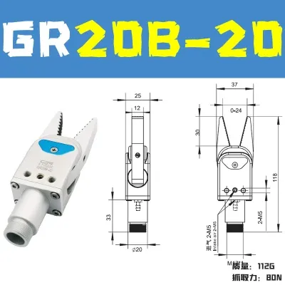 CRG Pneumatic Accessories Cylinder Jaw Mini Clamp GR20B-20-CP Injection Molding Machine Manipulator Nozzle Clamp Induction-BOLTTE
