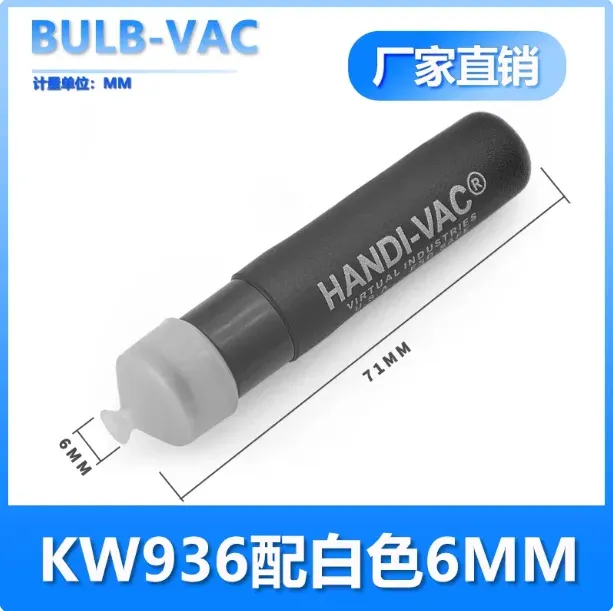 Anti-static mobile phone cover glass KW936 vacuum suction pen HANDI-VAC suction pen manual suction pen-BOLTTE