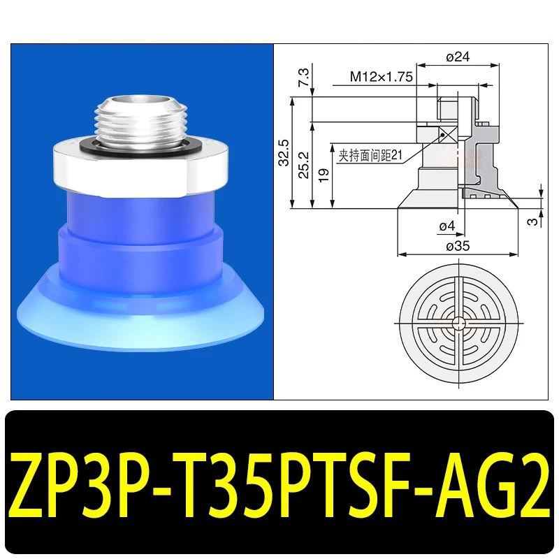 10 Pieces/pack ZP3P Vacuum Suction Cup Packing Machine Bag Opening Sucker Injection Molding Machine Pneumatic Robot Gripper Tool-BOLTTE