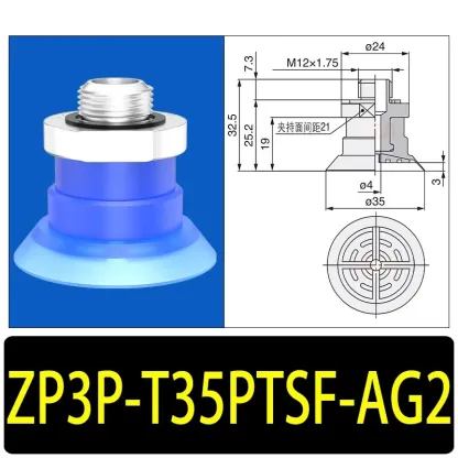 10 Pieces/pack ZP3P Vacuum Suction Cup Packing Machine Bag Opening Sucker Injection Molding Machine Pneumatic Robot Gripper Tool-BOLTTE