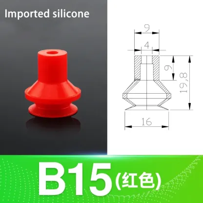 5pcs/pack Piab Red Ripple Vacuum Suction Cups U8 U15 B5 B8 B10 for Mechanical Arm Industrial Pneumatic Accessories-BOLTTE