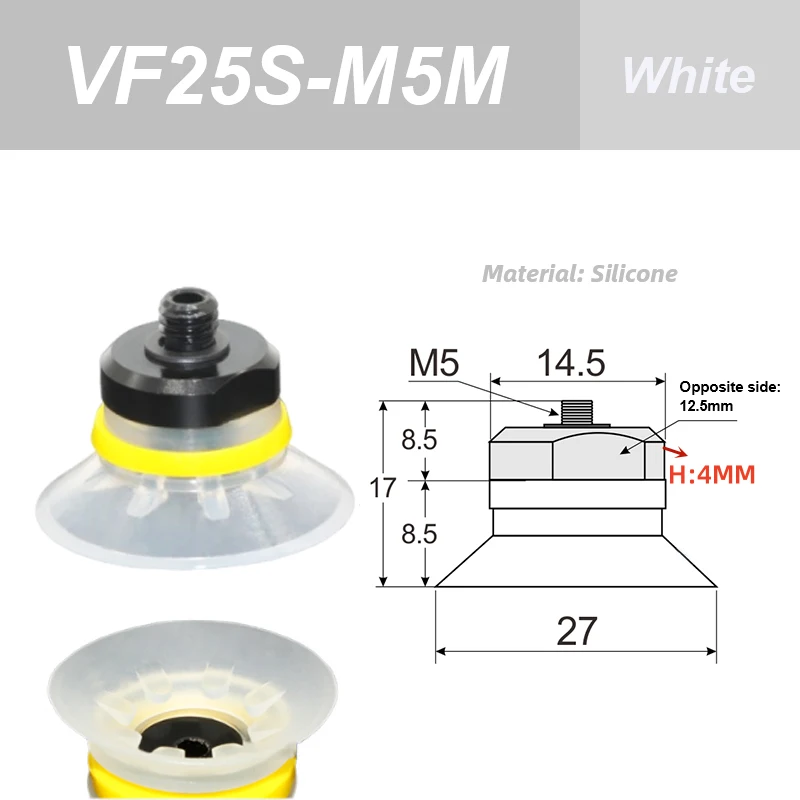 Mechanical arm vacuum suction cup VF20-M5M VF25-M5M silicone suction nozzle industrial suction cup