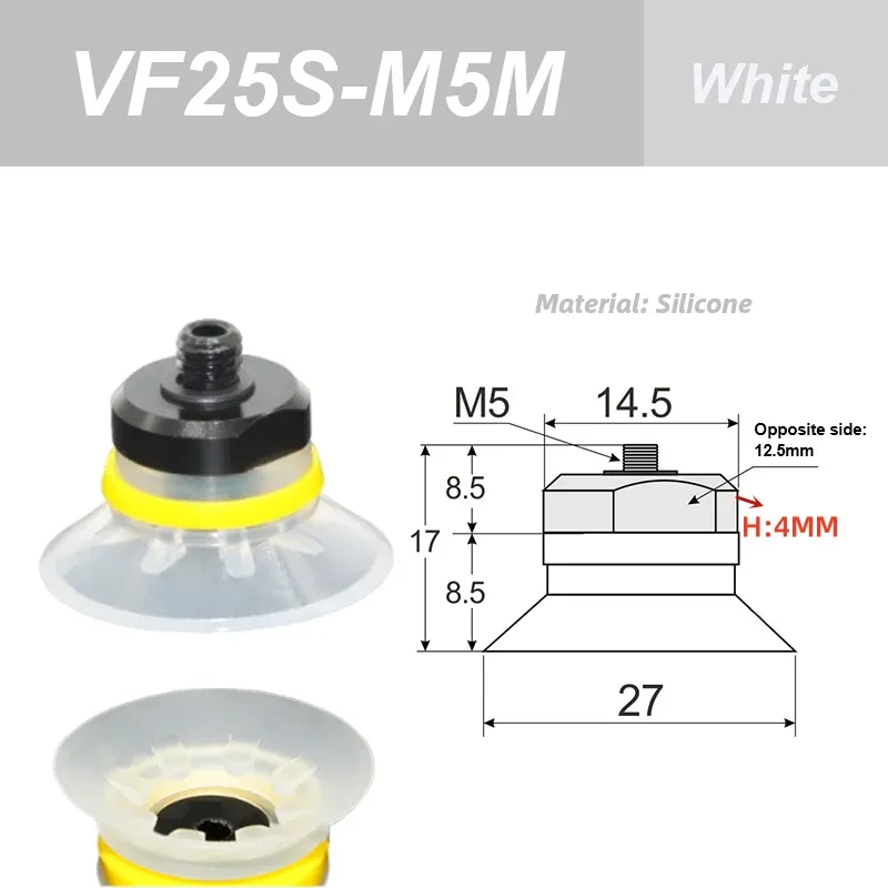 Mechanical arm vacuum suction cup VF20-M5M VF25-M5M silicone suction nozzle industrial suction cup