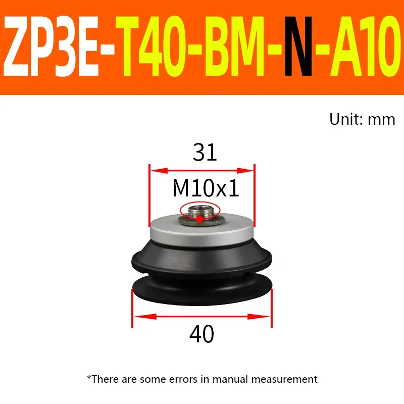 ZP3E Series Heavy Duty Vacuum Suction Cup with Fitting Head ZP3E-T32-UM-S ZP3E-T50-UM-N