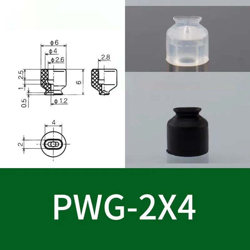 High-Strength Pneumatic Vacuum Suction Cup PWG Series Rectangular/Oval Industrial Sucker Gripper Pad for Quick Pickup Automation-BOLTTE