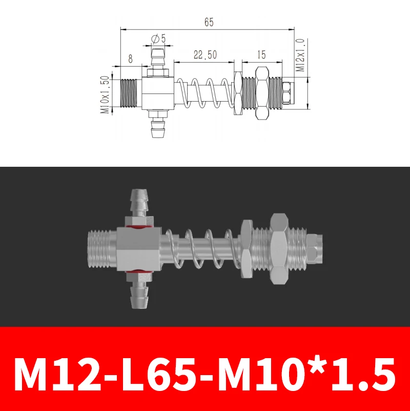 M12-07B Series Small Air Pneuamtic Parts Fixture Rubber Sucker Pad Silicone Vacuum Suction Cup Mount-BOLTTE