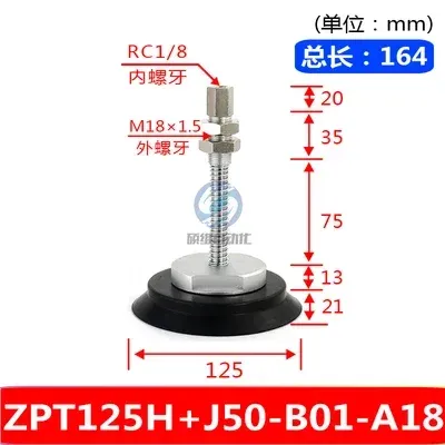 Heavy-Duty Vacuum Sucker Hardware Manipulator Support ZPT40/63/80/100-J50-B01-A18 for Industrial Use-BOLTTE