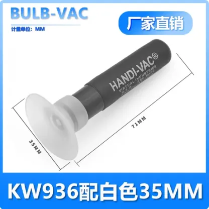 Anti-static mobile phone cover glass KW936 vacuum suction pen HANDI-VAC suction pen manual suction pen-BOLTTE